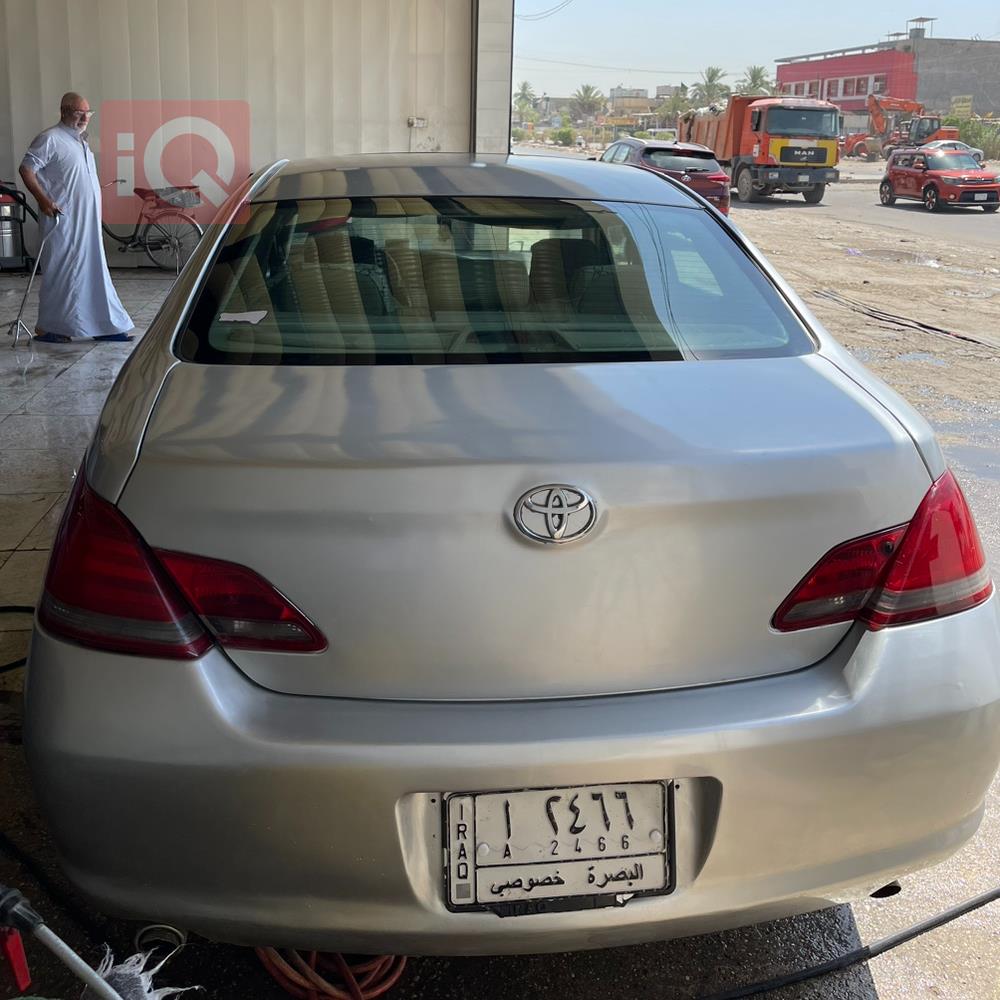 تويوتا أفالون